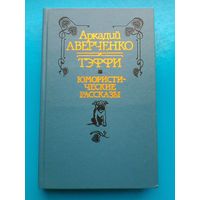 Распродажа книг в минске