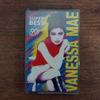 Vanessa Mae "Super best"