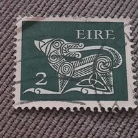 Ирландия 1971. Old Irish Animal Symbol