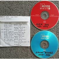 CD MP3 дискография KICK AXE, LIVIN' BLUES - 2 CD