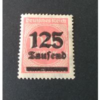 Германия 1923 Mi.291
