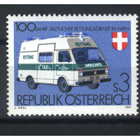 Австрия 1981 Mi# 1694 (MNH**)