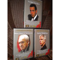 Антониони, Джармуш, Богарт (3 DVD-9)