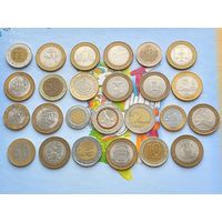 25 монет мира без повторов, биметалл, триметалл, есть нечастые, включая 5 евро 2018 Германии, много юбилейки РФ. Недорого!