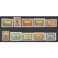 Стандартный выпуск Азербайджан 1919/1920 годы серия из 10 марок