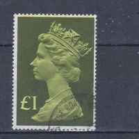 [2316] Великобритания. Елизавета II. Гашеная марка.