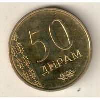 Таджикистан 50 дирам 2015