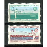 ГДР - 1961г. - Чемпионат мира по рыбной ловле - полная серия, MNH с отпечатками на клее [Mi 841-842] - 2 марки