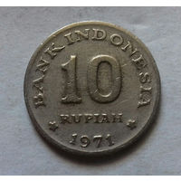 10 рупий, Индонезия 1971 г.