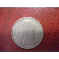 1 франк 1962 года Бельгия (Q)