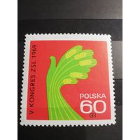 Польша 1969. 5-й съезд Объединенной крестьянской партии