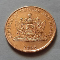 5 центов, Тринидад и Тобаго 2008, 2007 г.