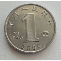 Китай 1 джао 2009