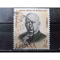 Испания 1970 Генерал и политик