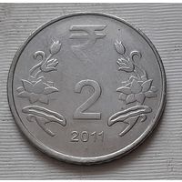 2 рупии 2011 г. Индия