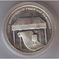 Израиль.Серебро 935 пр., 26 грамм. Свадебная медаль "Любовь,братство,мир и дружба", 1978 год.