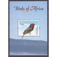 2012 Танзания 4895/B652 Птицы 7,50 евро