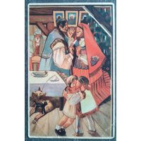 Рождественская открытка. Дети. Польша. 1920-е. Подписана.