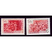 2 марки 1969 год Советская Белоруссия