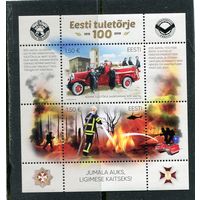 Эстония. 100 лет пожарной службе. Блок