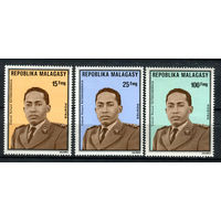 Малагасийская республика - 1975 - Президент Ришар Рацимандрава - [Mi. 737-739] - полная серия - 3 марки. MNH.