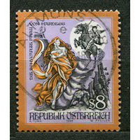 Сказания и легенды. Черная дама из Хардегга. 1999. Австрия. Полная серия 1 марка