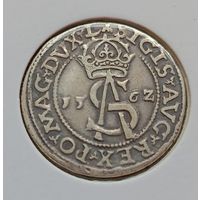 Тройной грош 1562