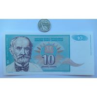 Werty71 Югославия 10 динар 1994 UNC банкнота