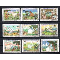 Сказка "Четыре друга" Монголия 1984 год серия из 9 марок