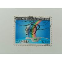 Замбия 1995. 50-летие Организации Объединенных Наций. Полная серия