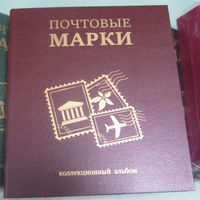 Альбом-папка на кольцах "Почтовые марки ".Формат Оптима для листов 250*200мм.Ширина корешка 40мм