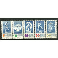 ГДР - 1960г. - 250 лет фарфоровой мануфактуре Майсена - полная серия, MNH, 3 марки с отпечатками на клее [Mi 774-778] - 5 марок