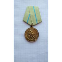 Медаль за оборону Одессы. Копия.