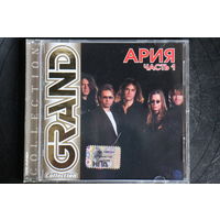 Ария – Grand Collection. Часть 1 (2001, CD)