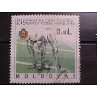 Молдова 1994 футбол