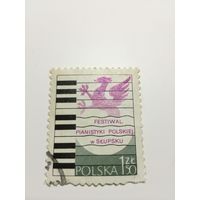 Польша 1977.  Польский фестиваль пианистов в Слупске. Полная серия