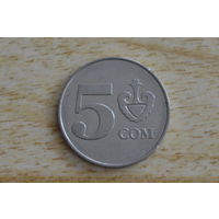 Киргизия 5 сомов 2008