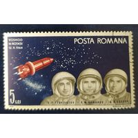 Румыния 1964 Исследование космоса.
