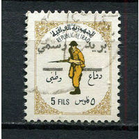 Ирак - 1973 - Солдат 5F. Zwangszuschlagsmarken - [Mi. 27z] - полная серия - 1 марка. Гашеная.  (LOT X32)