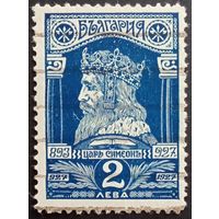 Болгария. Mi217. 1929г. Царь Симеон.