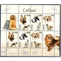 2003. 520-522. МЛ Собаки**