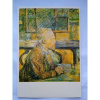 Тулуз-Лотрек. Портрет художника Ван Гога. Издание Германии