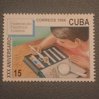 Куба 1994. 30 лет федерации филателии. Полная серия