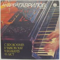Андрей Гаврилов (фортепиано) - С. Прокофьев, П. Чайковский, М. Балакирев, Ф. Лист