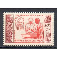 Медицина Французское Сомали (Франция) 1950 год серия из 1 марки