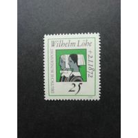 ФРГ 1972 Марка "100 лет со дня смерти Вильгельм Лоэ" (чистая**) Мi.710