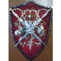 Испанский рыцарский герб-щит