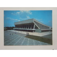 Минск открытка 1987  10х15 см