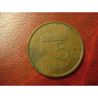 5 центов 1984 год Нидерланды