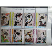 Манама. Международная выставка марок "PHILATOKYO' 71 " - Токио. Живопись-картины Кунисады.